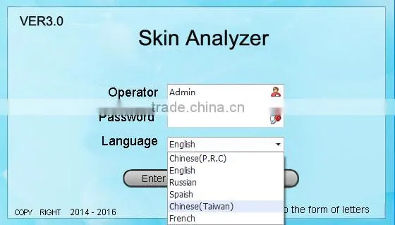 2016 Magic mirror skin analysis device skin analyzer high pixel