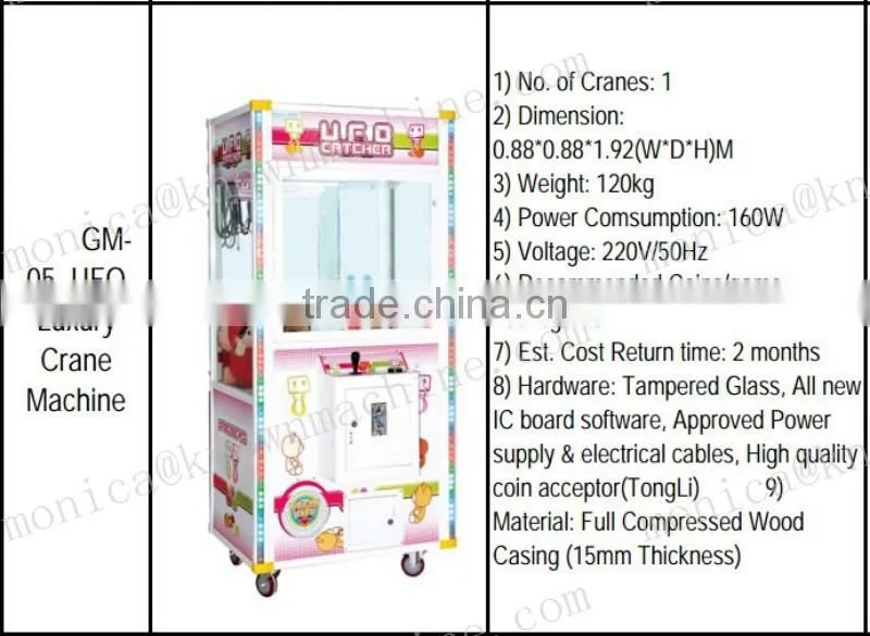 Full metal twin crane doll catcher