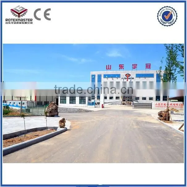 Ball Shaper Machine for Organic Fertilizer Granules