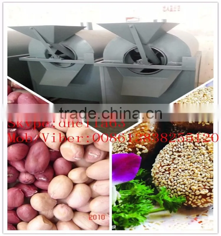 groundnut baker machine with varies heating ways