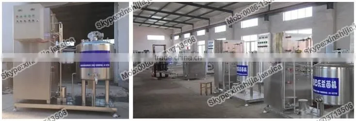 Best quality good price milk sterilization machine