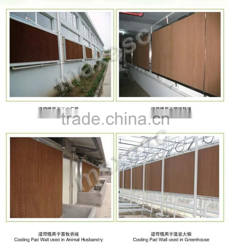 Wet Curtain Cooling Pad Paper
