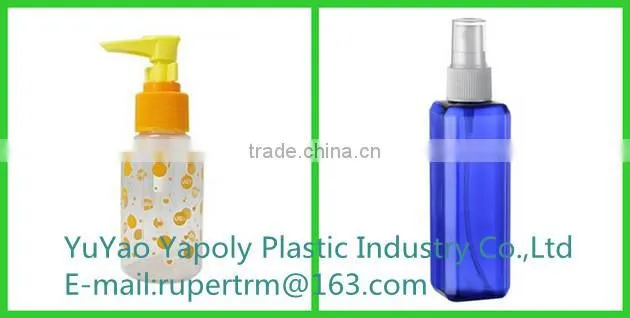 20ml Perfume Spray bottle Cosmetic bottle