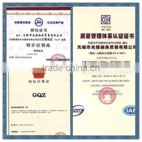 Hot Supply of High Quality LM12UU/LM12UUAJ/LM12UUOP Linear Bushing With Cheap Prices