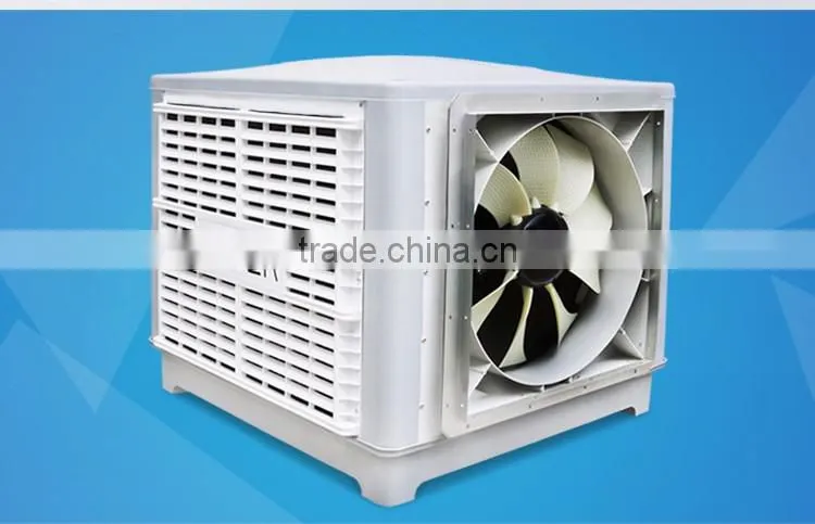2017 best evaporative air conditioner Cost-effective evaporative air cooler portable air cooler