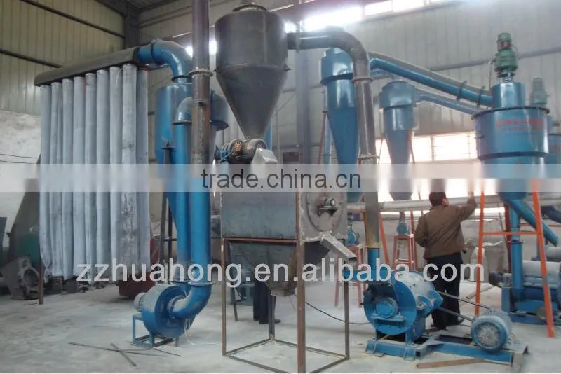 Wood Flour Machine for Making Mosquito Coil