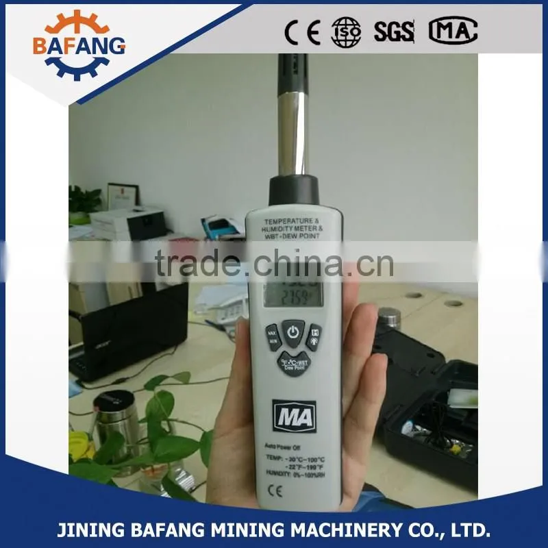 Portable temperature and humidity intrinsically safe measuring device