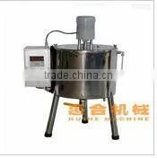 300l Stainless Steel mixing Tank