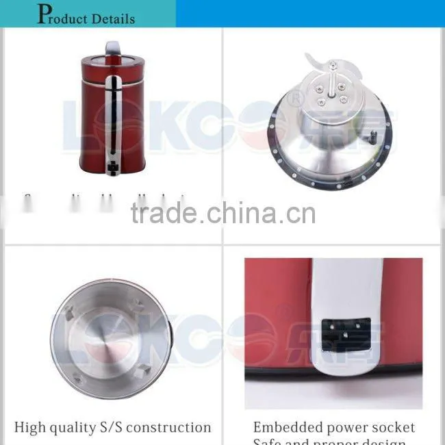 Micro-controlled Stainless Steel Soybean Milk Maker