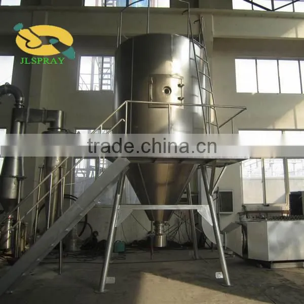 liquid egg processing