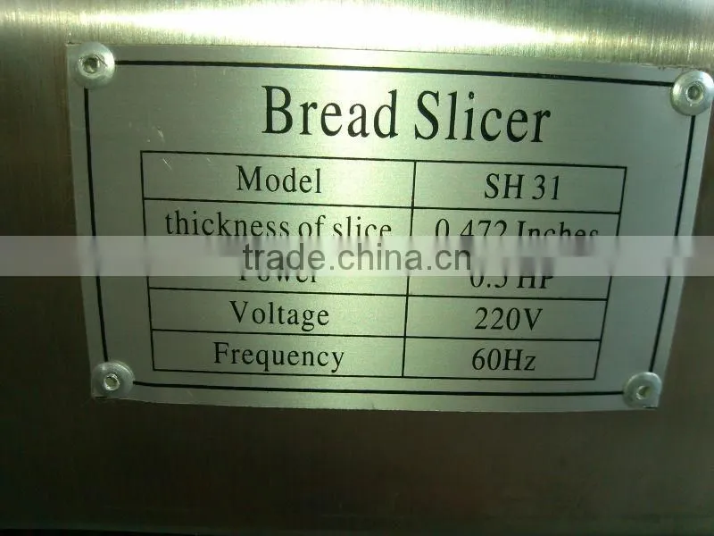 GRT - SH31 Gravity feed bread slicer