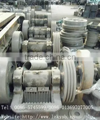 Vibratory Crusher