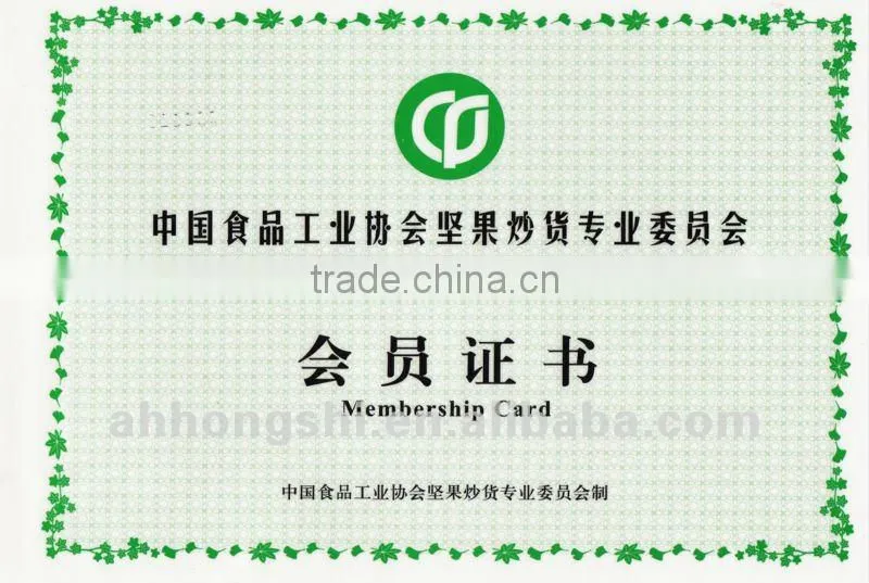 New Version Soybean Color Sorter Machine