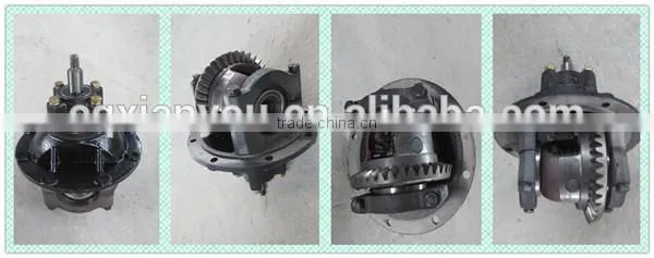 Top manufacture trike differential of 2 speed