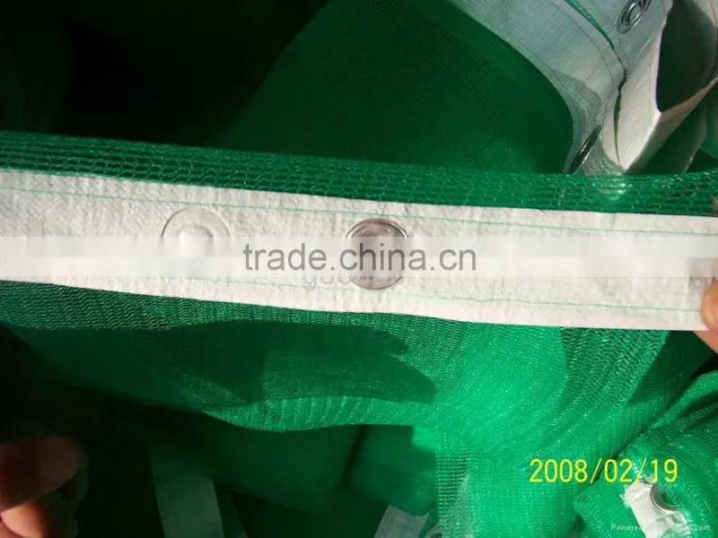 CHINA GOLDEN FACTORY SUPPLY- ALL SERIES HDPE SHADE NET VIRGIN