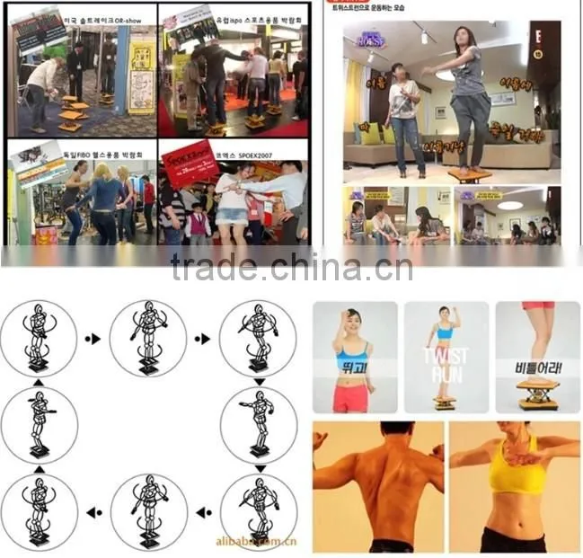 Foot Massage and Waist Figure Twister Trimmer Waist Exercise