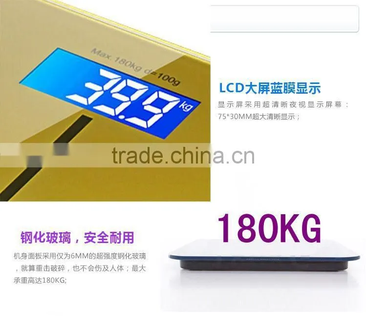 Newest products Electronic body scale weight scale electronic health scale