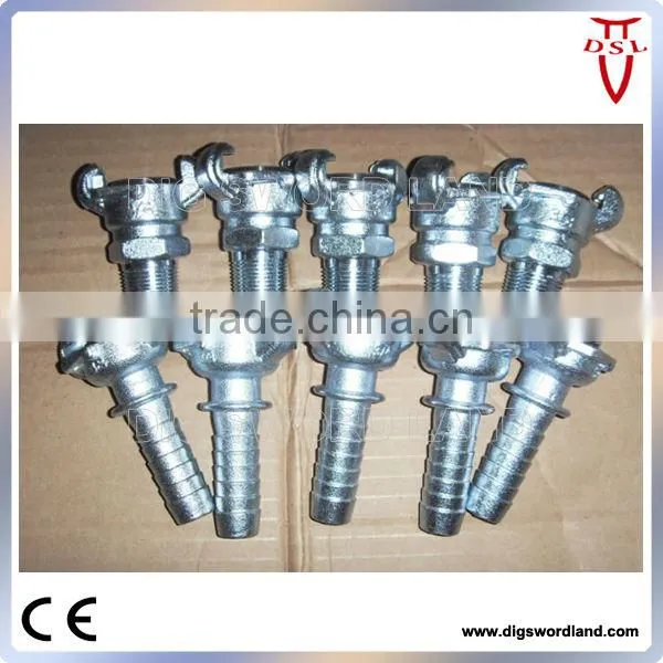 Quick transform air hose coupling