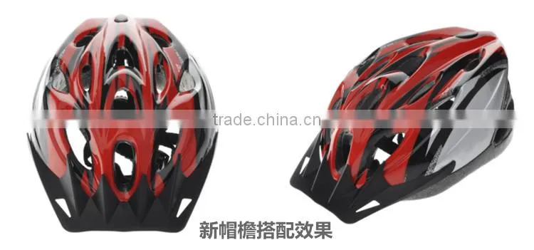 Upgrade New Type Hot sell bicycle helmet, safety and nice helmet for bike