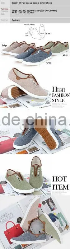 2scd0104 Flat without laces shoes