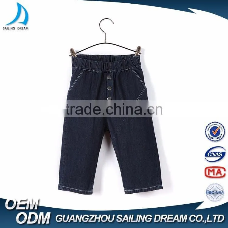 2016 China Apperal factory 100% cotton latest fashion 3 metal button design denim wholesale kids jeans