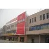 Nan'an Yihui Painting & Arts Fty Co.,Ltd company overview - view 1