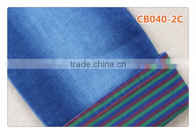 CB040-2C 10oz tricolor backside good stretch cotton denim fabric