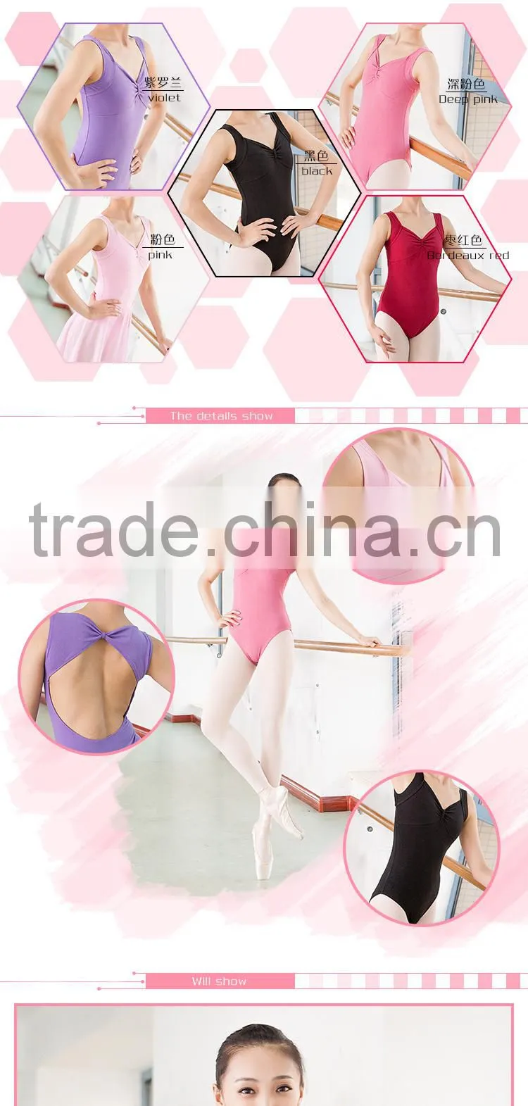 Ballet Leotard For Women High Quality Cotton Ballet Dancing Costume Professional Adult Gymnastics Leotard
