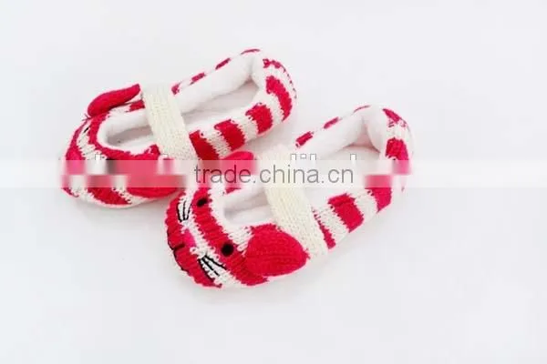 Cartoon Smile Face Baby Home Shoes