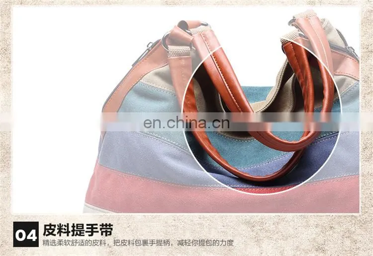 JL Bag17029 2017 Woman Bag Canvas Leisure Rainbow Bag Modern Lady Bag