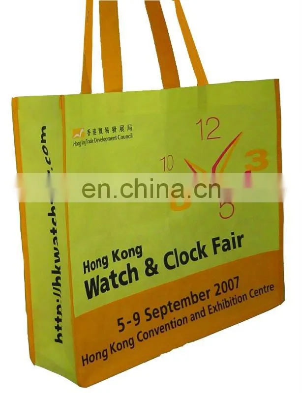 None coating spunbond nonwoven polypropylene fabric