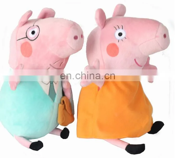 wholesale plush animal doll customizable plush toy making supplies