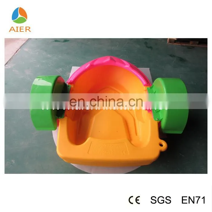 Hand power boat with low price,Floating boat,Kids power boat