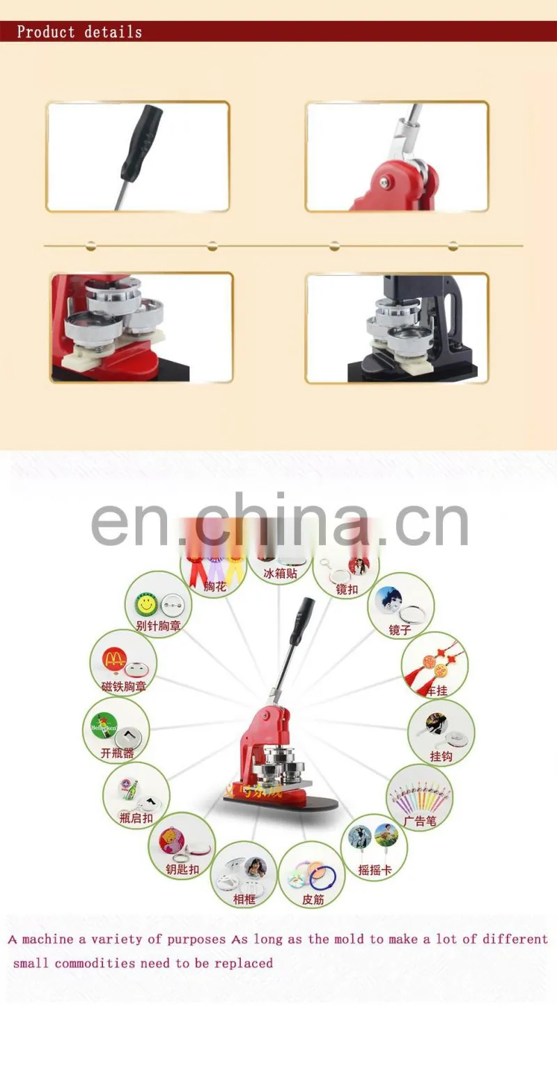 New low-price compatible with other shape mold round button badge machine manufacturers including 44 a set of mould