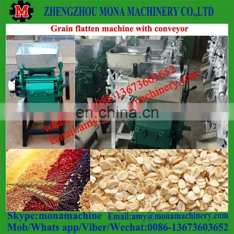 Wheat Corn Flakes Making Pressing Machine grain flattening machine with good quality