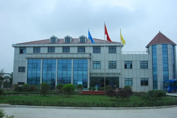 Sichuan Hiphos Chemical Co.,Ltd. company overview - view 1