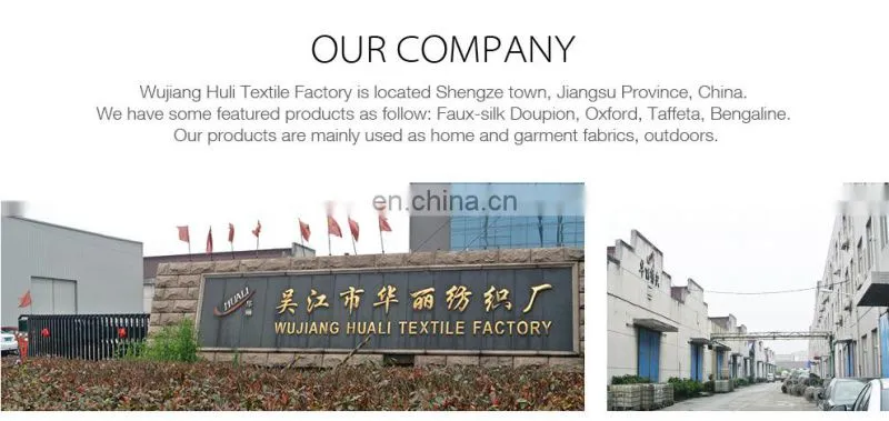 China textiles 100% polyester suede fabric for sofa