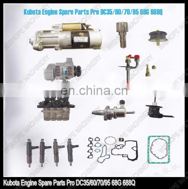 5T051-23880 Rice Combine Harvester spare parts for kubota DC35 DC60 DC70 DC95
