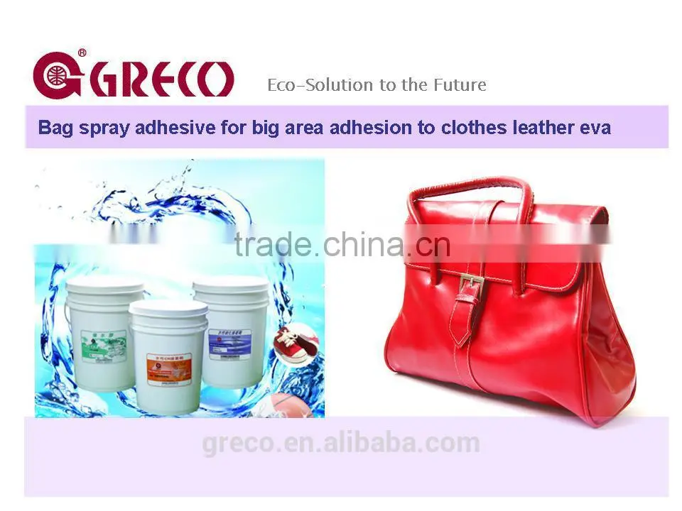 Bag spray adhesive for big area adhesion to clothes leather eva