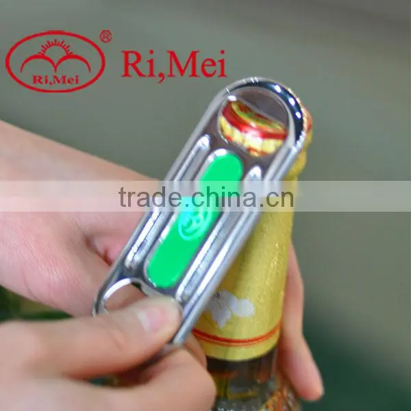 wood handle chruch bottle opener keyring