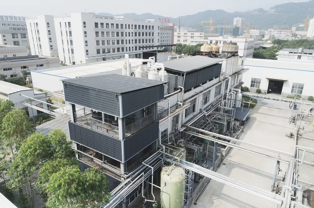 Fujian Zhishang Biomass Materials Co.,Ltd company overview - view 2