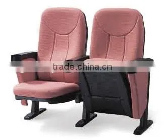 Cheap Cinema Chair