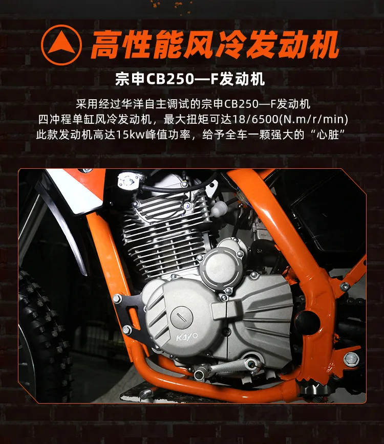 微信图片_20250210201948