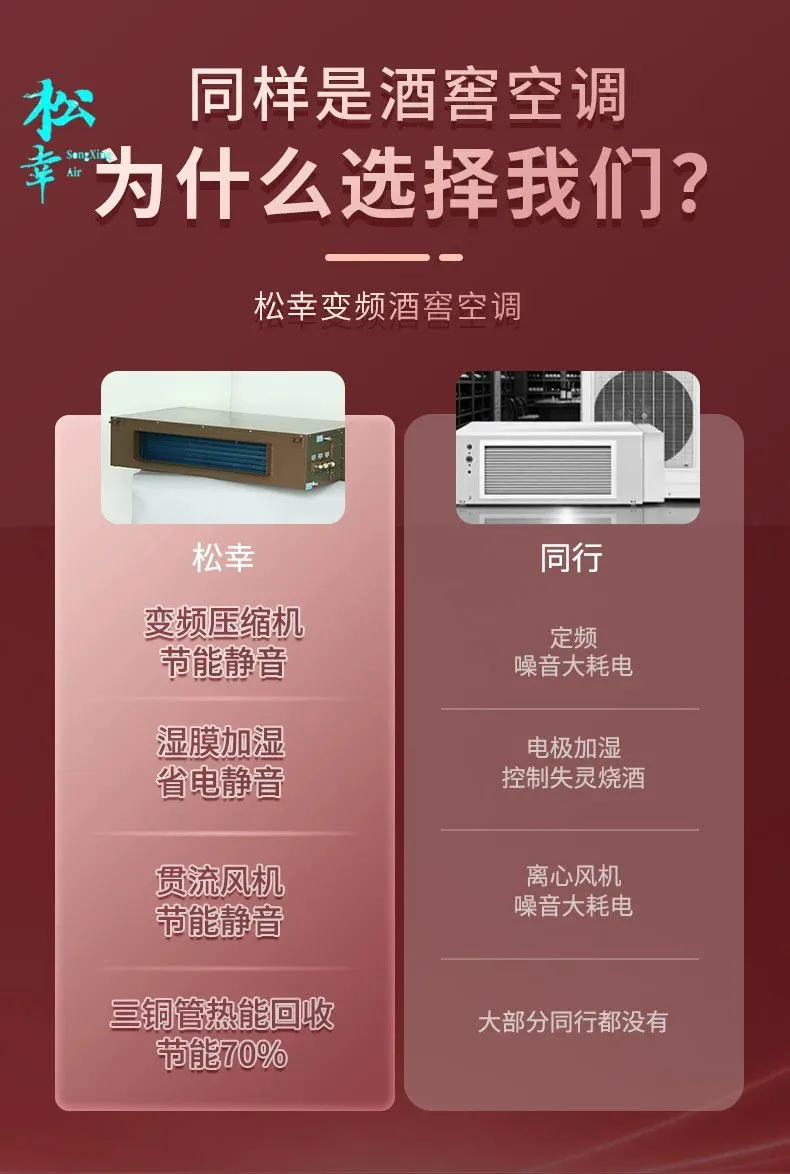 详情9.jpg.webp