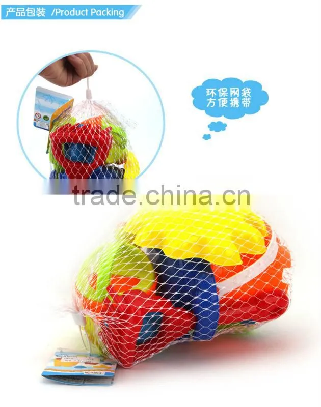 Summer Funny Beach Toys In Mesh Bag Plastic Beach Buckets And Spades Toy 10 PCS/Set