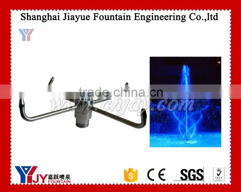 Water fountain nozzles