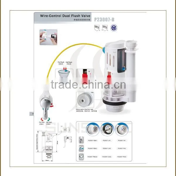 SS-P23007FK22 Cheap Factory Toilet Filling Valve