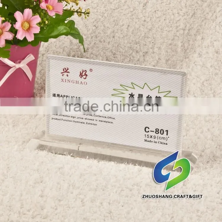 top grade luxury acrylic display card,glass card