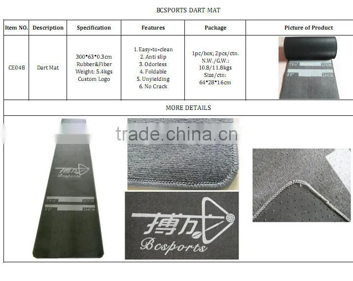 Customized rubber dart floor mat
