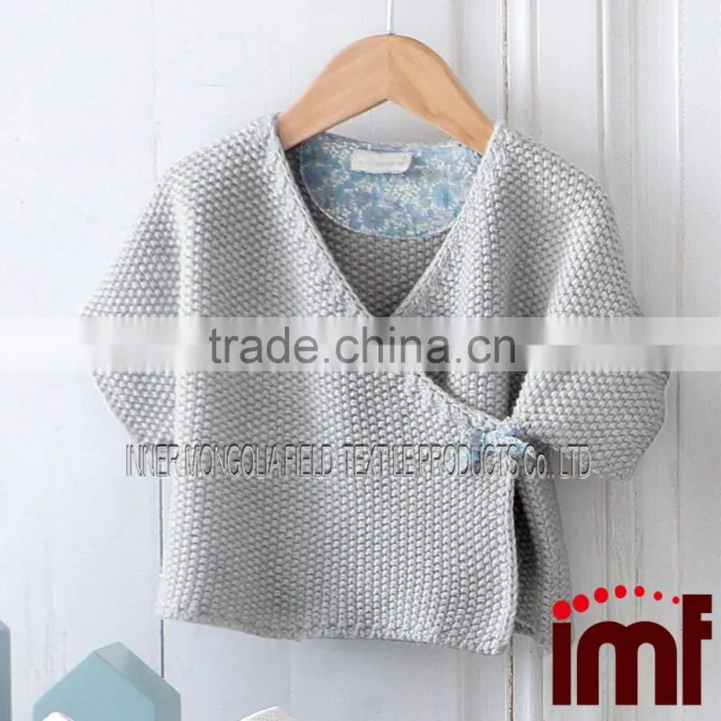 Simple Knit Pullover for Babies